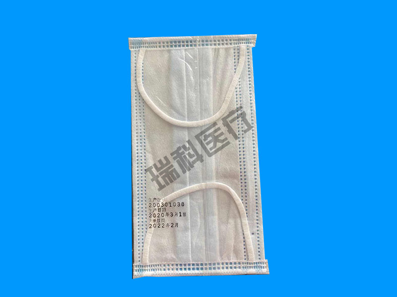 一次性醫(yī)用口罩